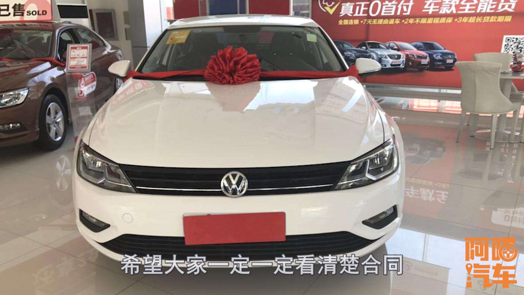 車抵貸不查征信(抵貸征信查車貸怎么查)? (http://m.ox-shoes.com/) 知識問答 第4張