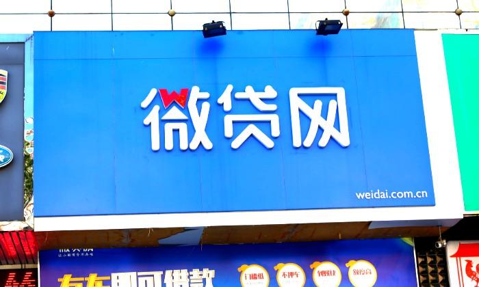 車貸中心(車貸中心是個什么機構)? (http://m.ox-shoes.com/) 知識問答 第1張