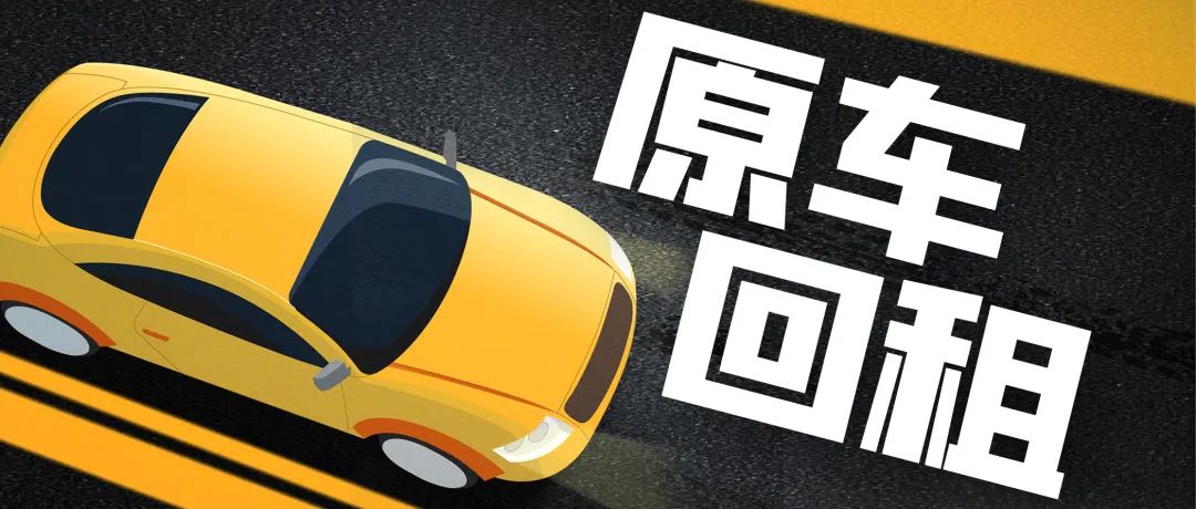 車抵押貸款需要查征信么(抵押征信貸款查車需要什么手續)? (http://m.ox-shoes.com/) 知識問答 第1張