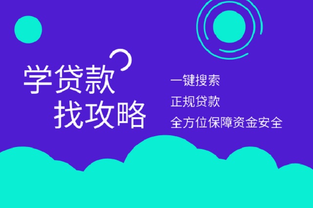 車抵押貸款哪家好(抵押車貸款買車)? (http://m.ox-shoes.com/) 知識問答 第1張
