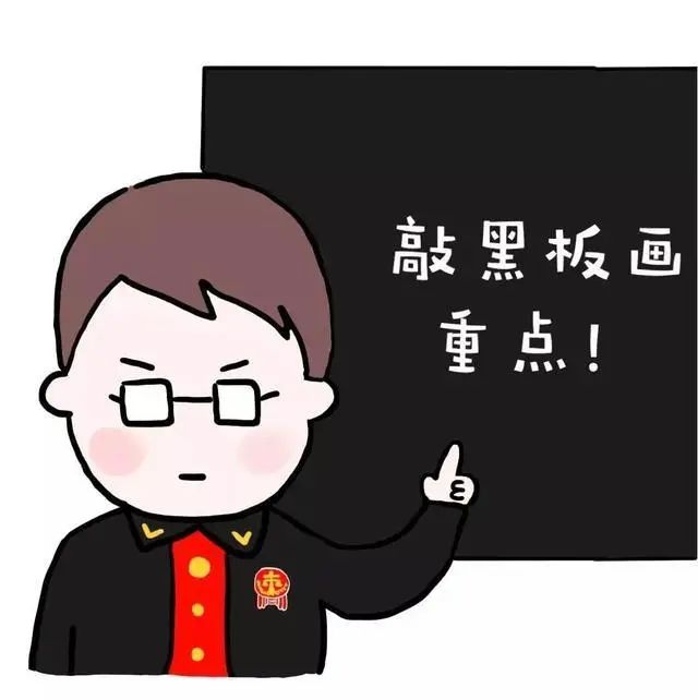 車抵押app(久久泰抵押車app)? (http://m.ox-shoes.com/) 知識問答 第7張