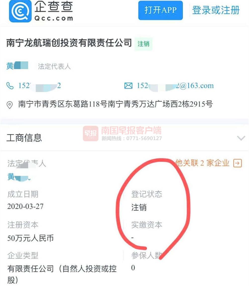 車抵貸什么平臺(tái)可貸款(有哪些車抵貸平臺(tái))? (http://m.ox-shoes.com/) 知識(shí)問(wèn)答 第5張