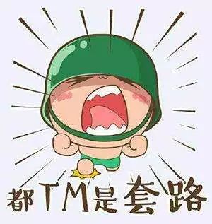 車抵押貸款怎么辦貸款車可以抵押嗎(抵押車貸款可以代辦嗎)? (http://m.ox-shoes.com/) 知識問答 第6張