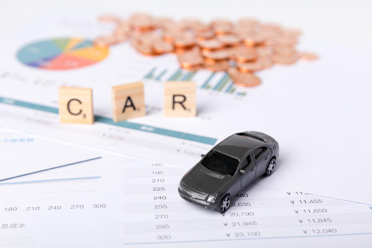 車貸剛還一個月可以抵押貸款嗎(抵押車貸款可以分期還嗎)? (http://m.ox-shoes.com/) 知識問答 第3張