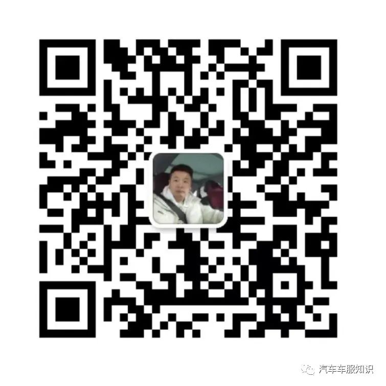 車抵押有哪些平臺可以貸款(可以抵押車的貸款)? (http://m.ox-shoes.com/) 知識問答 第4張