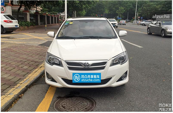 車來貸(拍來貸投資)? (http://m.ox-shoes.com/) 知識問答 第1張