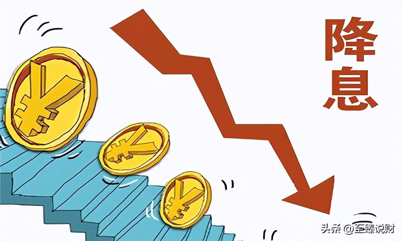 車貸款哪家銀行利息低(貸款利息比較低)? (http://m.ox-shoes.com/) 知識問答 第1張
