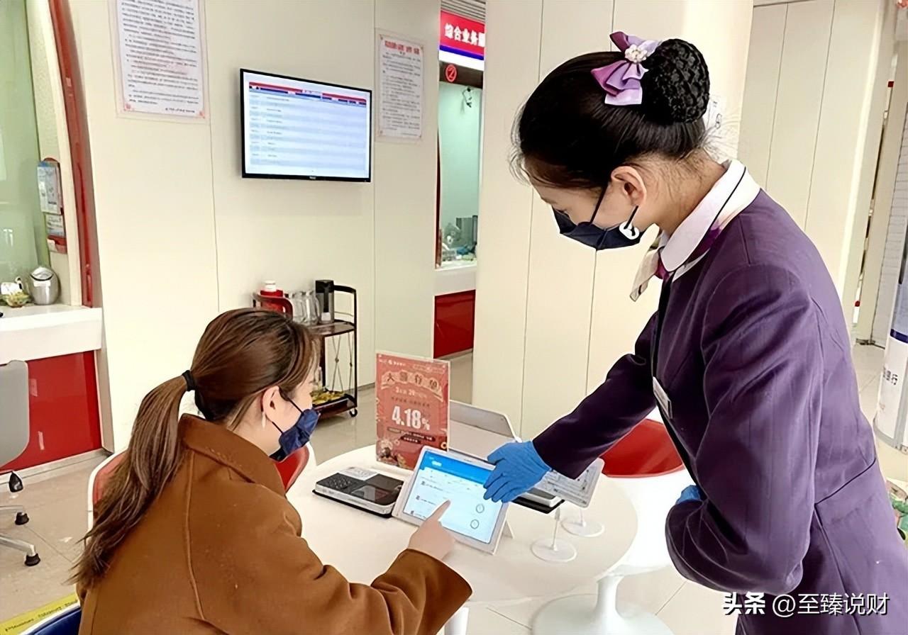 車貸款哪家銀行利息低(貸款利息比較低)? (http://m.ox-shoes.com/) 知識問答 第2張