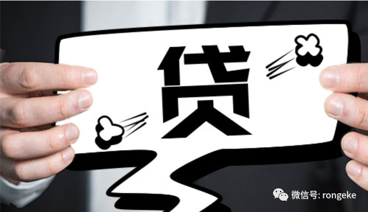 車抵押貸款怎么辦貸款車可以抵押嗎(抵押貸款車辦可以貸款嗎)? (http://m.ox-shoes.com/) 知識問答 第1張