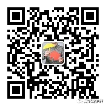 車輛抵押貸款 上海(抵押上海貸款車輛怎么辦)? (http://m.ox-shoes.com/) 知識問答 第2張