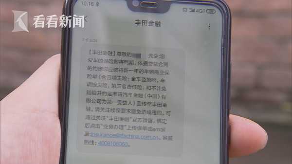 車輛產證抵押(抵押車的車輛登記證書在哪)? (http://m.ox-shoes.com/) 知識問答 第1張
