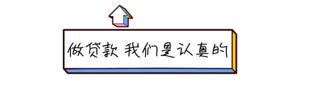 車輛二次抵押(抵押車能抵押幾次)? (http://m.ox-shoes.com/) 知識問答 第1張