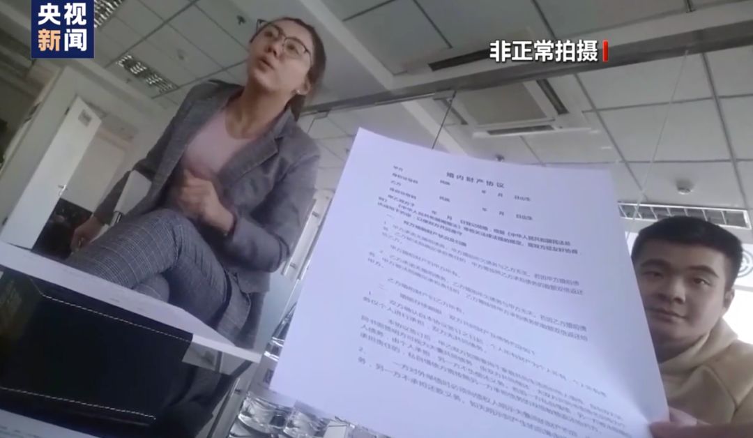 車輛抵押哪個銀行app靠譜(車輛抵押貸款app軟件哪個好)? (http://m.ox-shoes.com/) 知識問答 第3張