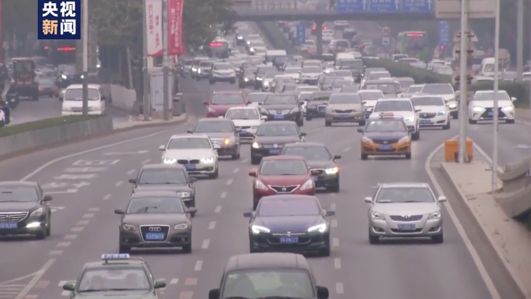 車輛抵押哪個銀行app靠譜(車輛抵押貸款app軟件哪個好)? (http://m.ox-shoes.com/) 知識問答 第4張