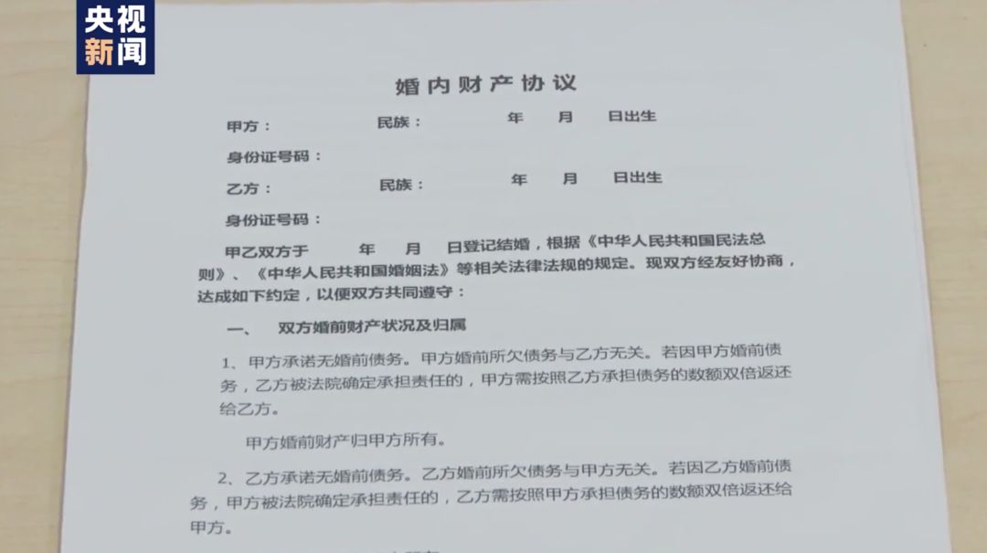 車輛抵押哪個銀行app靠譜(車輛抵押貸款app軟件哪個好)? (http://m.ox-shoes.com/) 知識問答 第5張
