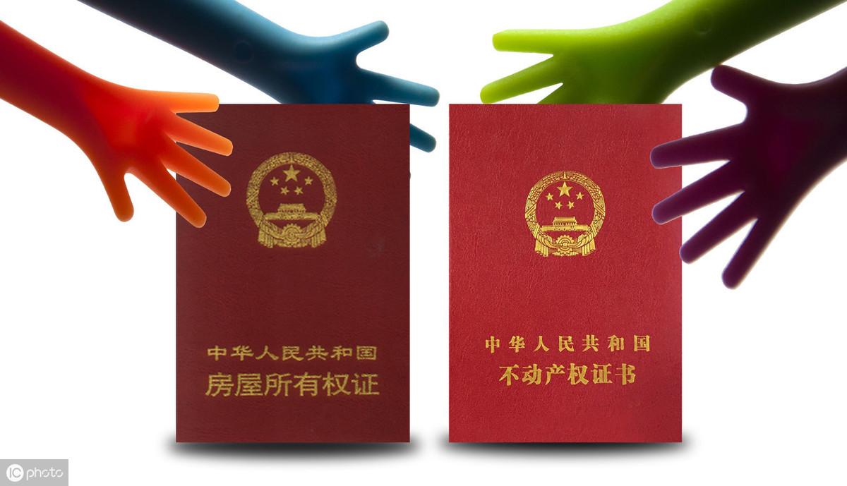 車輛綠本抵押貸款(車輛抵押貸款押綠本)? (http://m.ox-shoes.com/) 知識問答 第4張