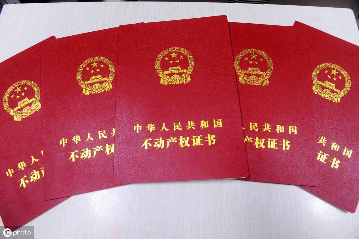 車輛綠本抵押貸款(車輛抵押貸款押綠本)? (http://m.ox-shoes.com/) 知識問答 第6張
