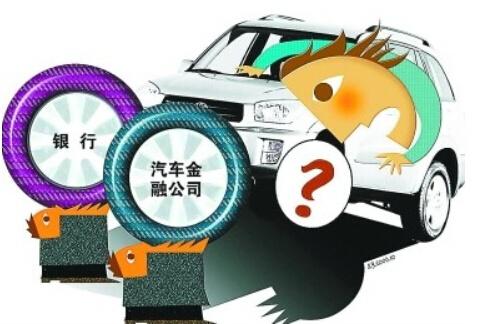 車輛綠本抵押貸款(抵押貸款車輛綠本在哪里拿)? (http://m.ox-shoes.com/) 知識問答 第2張