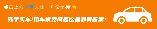 車主貸需要抵押綠本嗎(車貸抵押需要綠本嗎)? (http://m.ox-shoes.com/) 知識問答 第1張