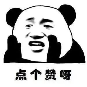 車主貸需要抵押綠本嗎(車貸抵押需要綠本嗎)? (http://m.ox-shoes.com/) 知識問答 第13張