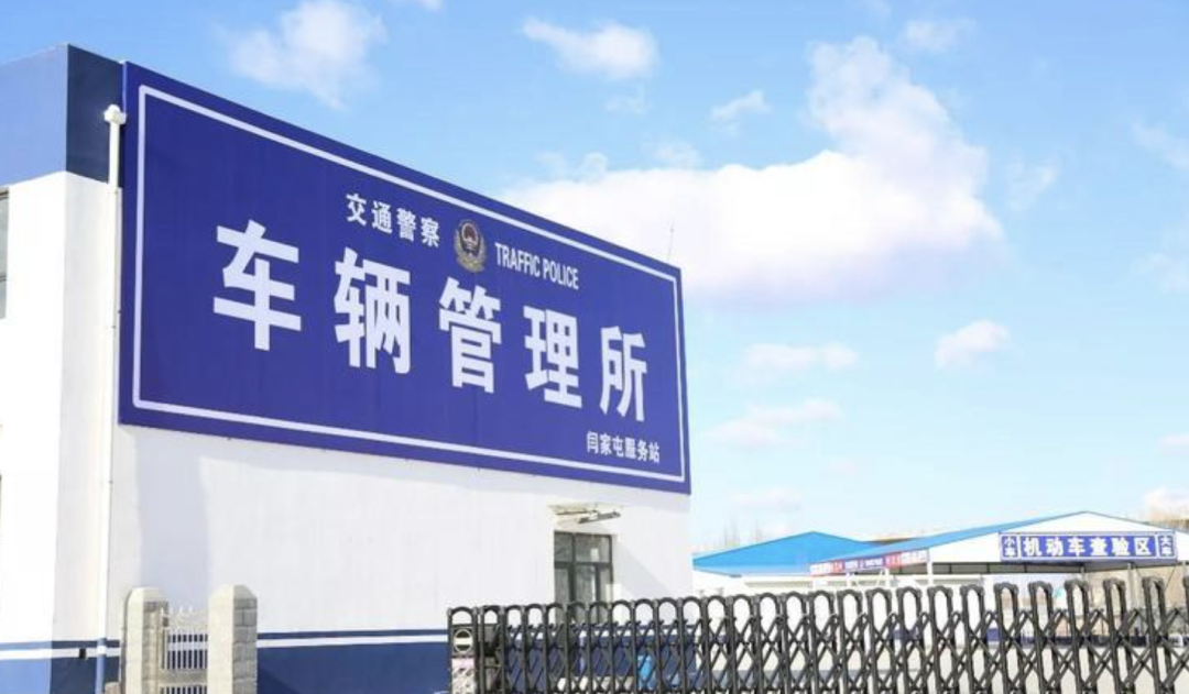 車主貸需要抵押綠本嗎(車貸抵押需要綠本嗎)? (http://m.ox-shoes.com/) 知識問答 第8張
