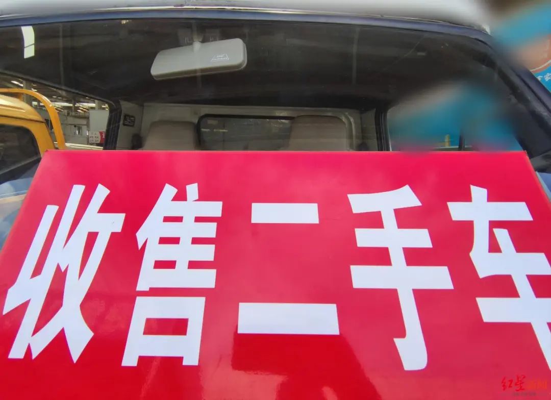 車行抵押(抵押車行駛證丟了能補嗎)? (http://m.ox-shoes.com/) 知識問答 第1張