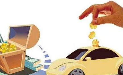 車子2次抵押貸款(抵押車再貸款)? (http://m.ox-shoes.com/) 知識問答 第1張