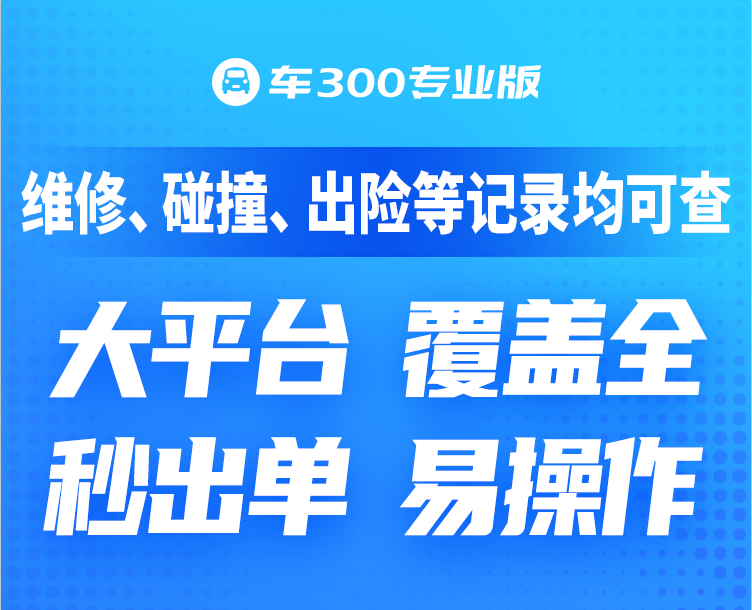 車子大本已經抵押了還能抵押嗎(抵押的車本可以借出來嗎)? (http://m.ox-shoes.com/) 知識問答 第2張