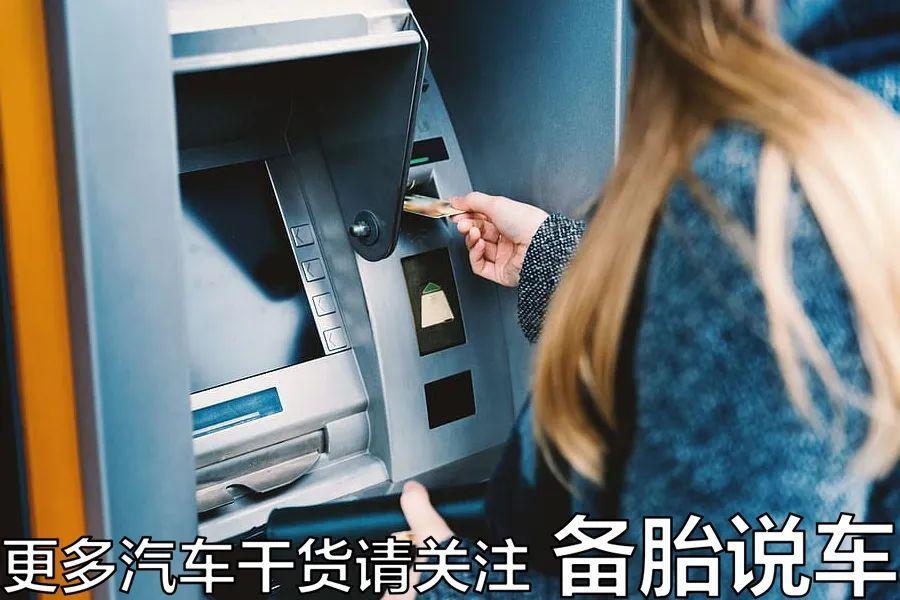 車子全款車抵押貸款上海(上海車抵押貸款不押車)? (http://m.ox-shoes.com/) 知識問答 第7張