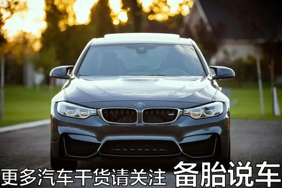 車子全款車抵押貸款上海(上海車抵押貸款不押車)? (http://m.ox-shoes.com/) 知識問答 第10張