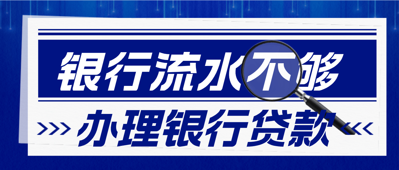 車子全款車抵押貸款上海(抵押車子上海貸款款車能抵押嗎)? (http://m.ox-shoes.com/) 知識問答 第1張