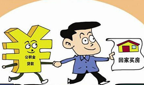 車子可以貸款嗎(車子貸款可以提前一次性還清嗎)? (http://m.ox-shoes.com/) 知識問答 第1張