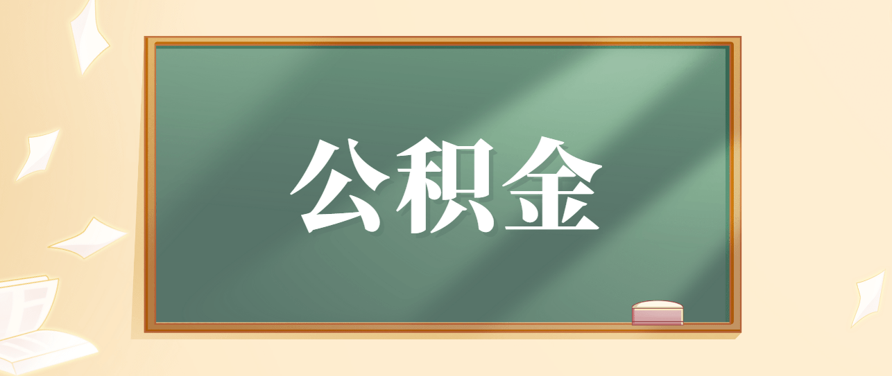 車子全款車抵押貸款上海(抵押車子上海貸款款車能過戶嗎)? (http://m.ox-shoes.com/) 知識問答 第2張