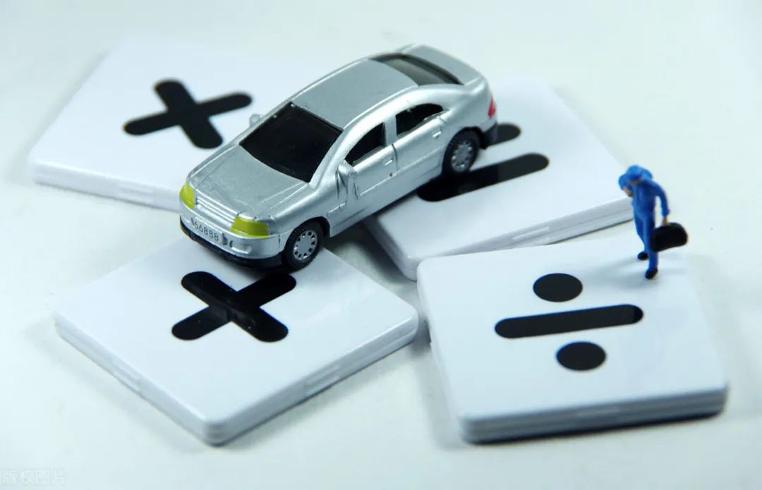 貸款車可以抵押嗎(抵押貸款車可以買嗎)? (http://m.ox-shoes.com/) 知識問答 第2張