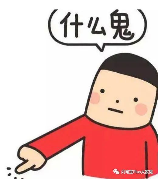 貸款車可以抵押嗎(抵押貸款車可以賣嗎)? (http://m.ox-shoes.com/) 知識問答 第2張