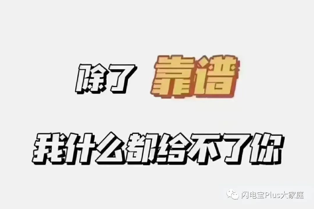 貸款車可以抵押嗎(抵押貸款車可以賣嗎)? (http://m.ox-shoes.com/) 知識問答 第3張