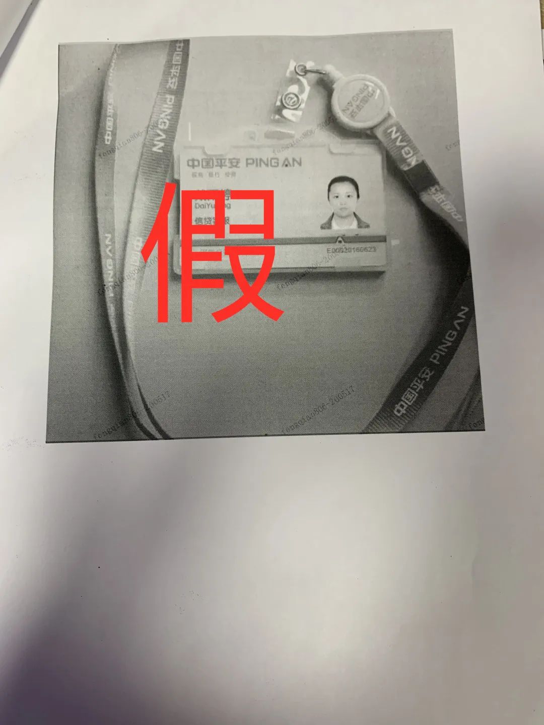 貸款好批的app(貸款app哪個容易下款)? (http://m.ox-shoes.com/) 知識問答 第11張