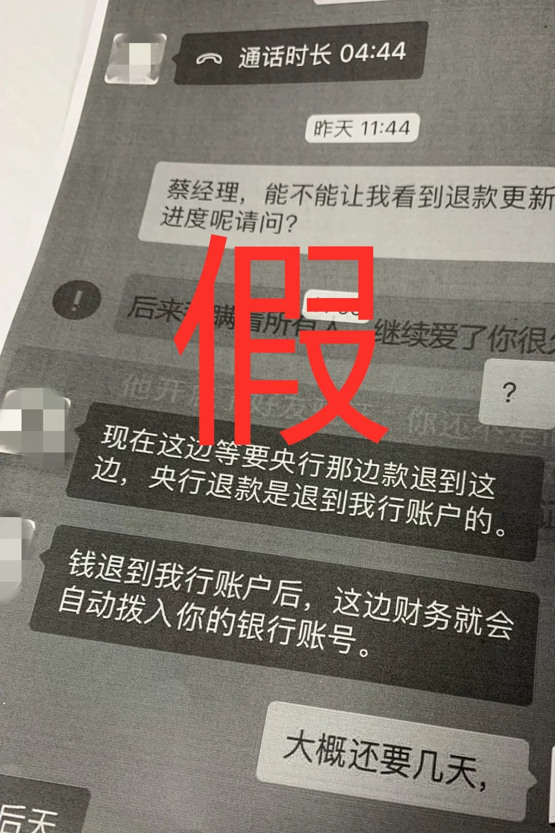 貸款好批的app(貸款app哪個容易下款)? (http://m.ox-shoes.com/) 知識問答 第3張