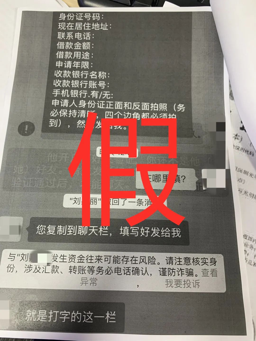 貸款好批的app(貸款app哪個容易下款)? (http://m.ox-shoes.com/) 知識問答 第5張