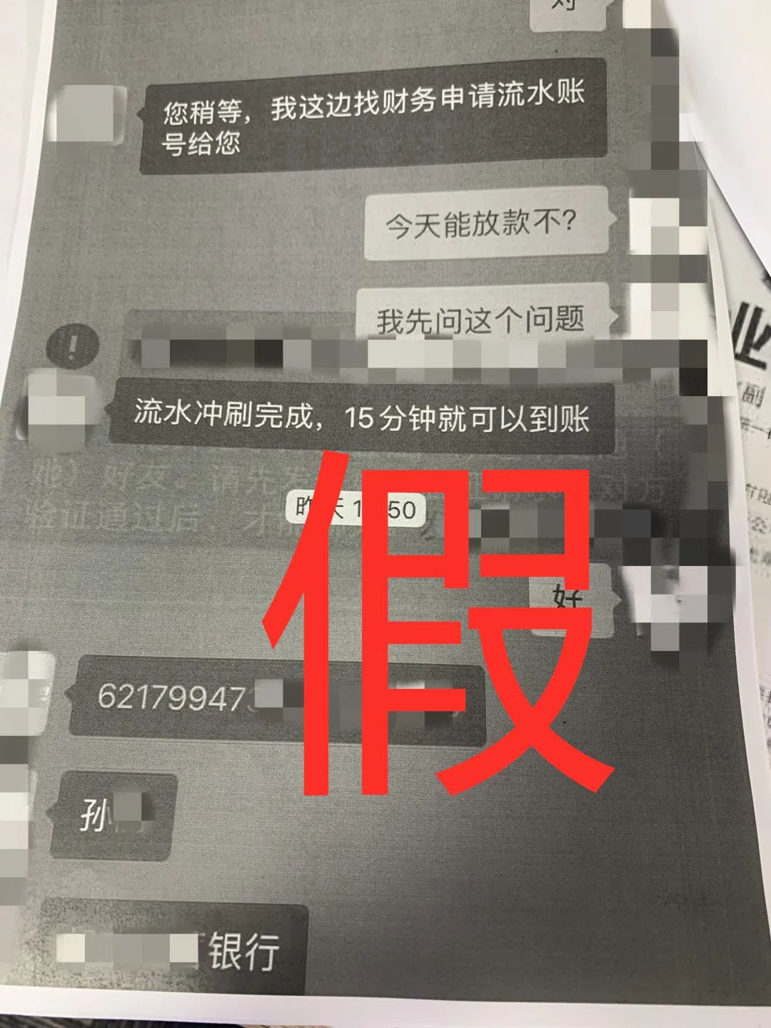 貸款好批的app(貸款app哪個容易下款)? (http://m.ox-shoes.com/) 知識問答 第6張