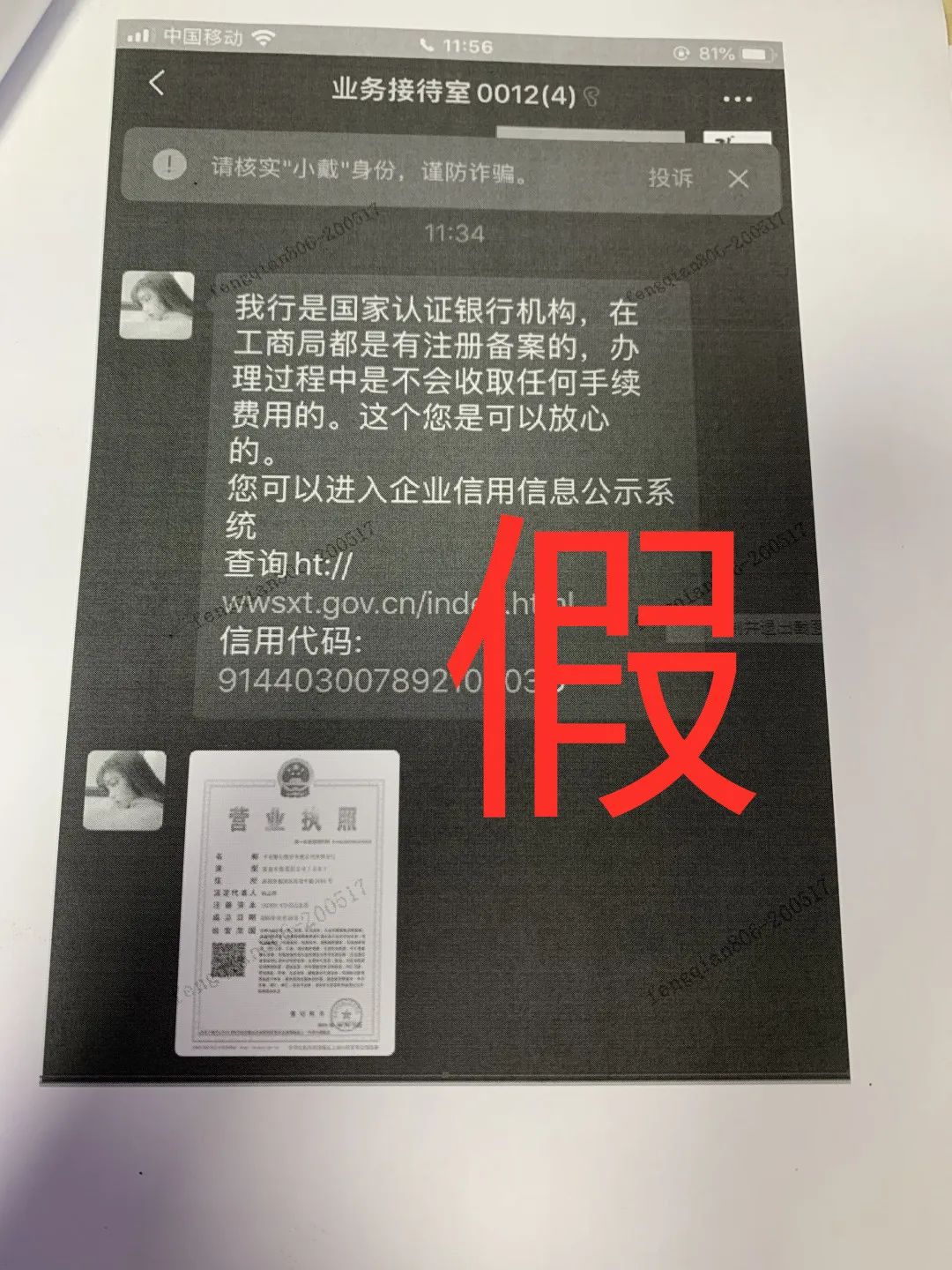 貸款好批的app(貸款app哪個容易下款)? (http://m.ox-shoes.com/) 知識問答 第7張
