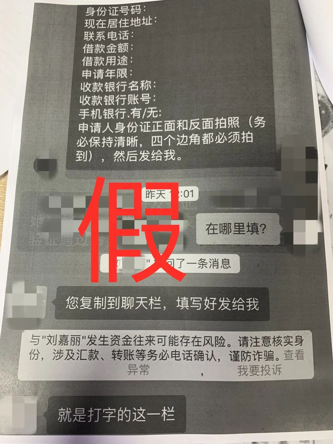貸款好批的app(貸款app哪個容易下款)? (http://m.ox-shoes.com/) 知識問答 第8張