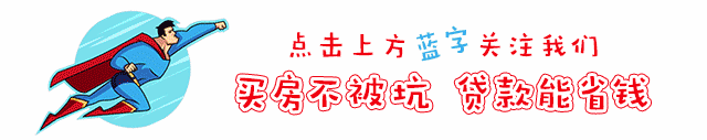 貸款好批的app(批個(gè)貸app)? (http://m.ox-shoes.com/) 知識(shí)問答 第1張