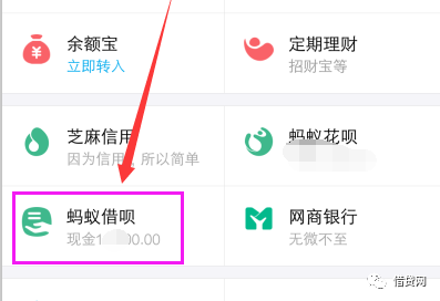 貸款好批的app(批個(gè)貸app)? (http://m.ox-shoes.com/) 知識(shí)問答 第3張