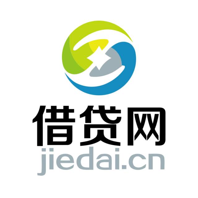 貸款好批的app(批個(gè)貸app)? (http://m.ox-shoes.com/) 知識(shí)問答 第7張