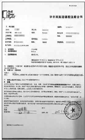 貸款容易通過(guò)(什么貸款容易通過(guò))? (http://m.ox-shoes.com/) 知識(shí)問(wèn)答 第1張