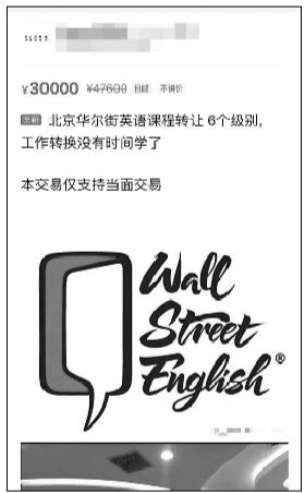 貸款容易通過(guò)(什么貸款容易通過(guò))? (http://m.ox-shoes.com/) 知識(shí)問(wèn)答 第2張
