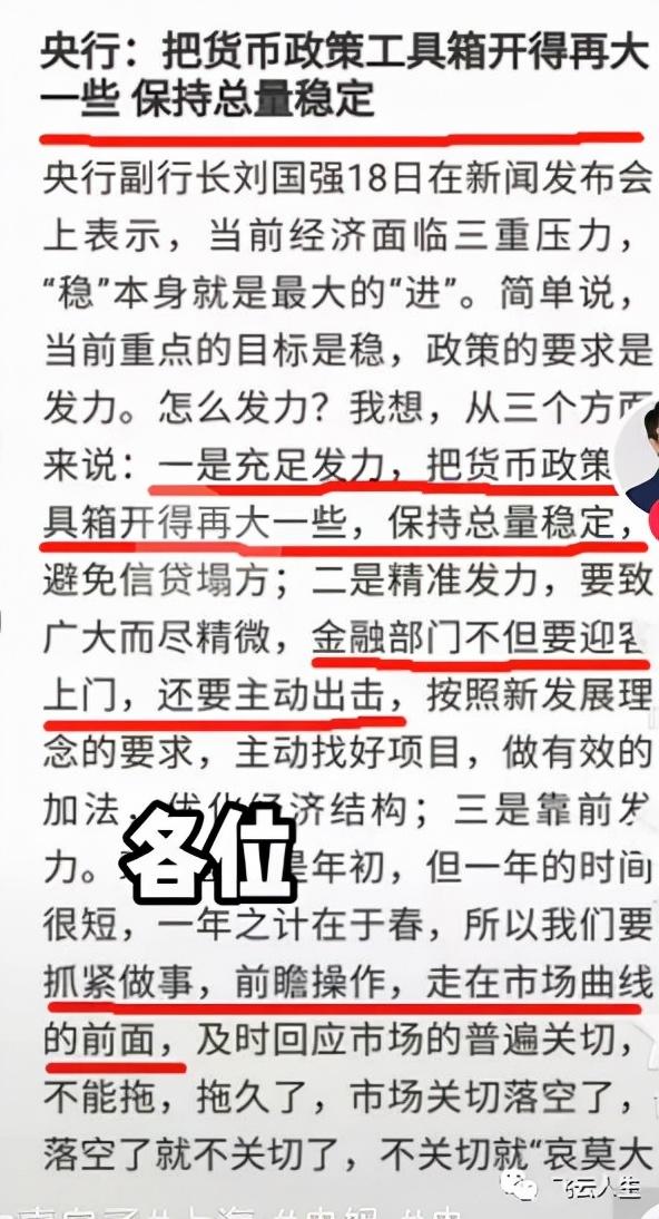 貸款容易通過(貸款容易通過的平臺)? (http://m.ox-shoes.com/) 知識問答 第1張