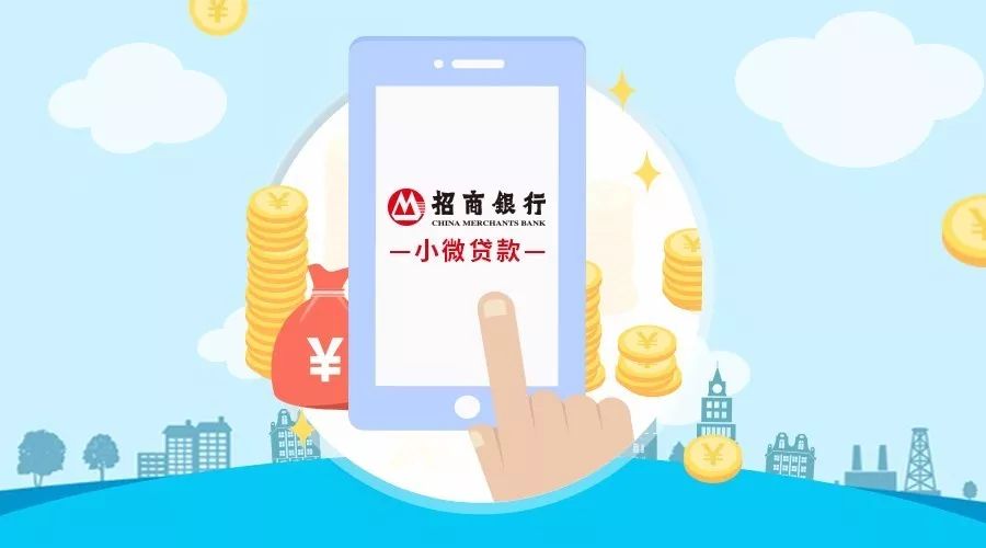 貸款好批的app(批個貸app)? (http://m.ox-shoes.com/) 知識問答 第1張
