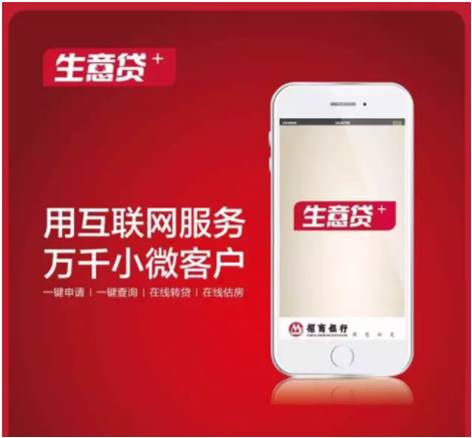 貸款好批的app(批個貸app)? (http://m.ox-shoes.com/) 知識問答 第2張